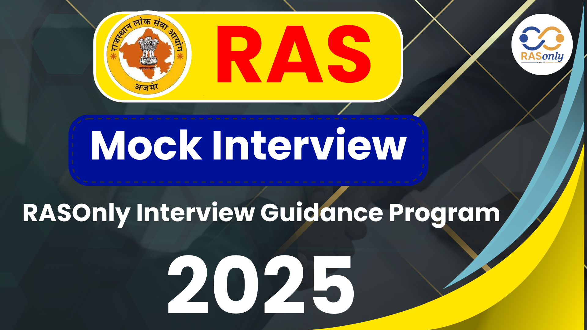 RAS Mock Interview