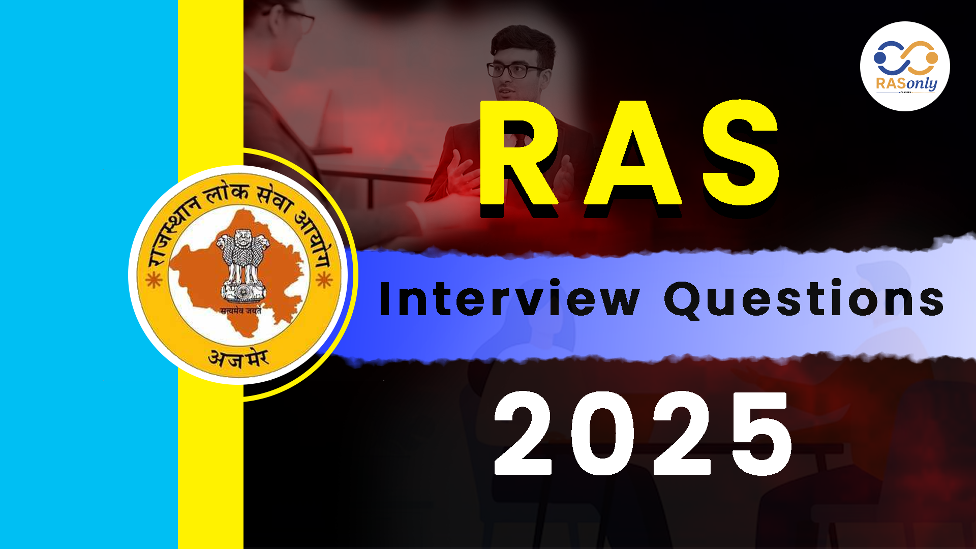 RAS Interview Questions 2025