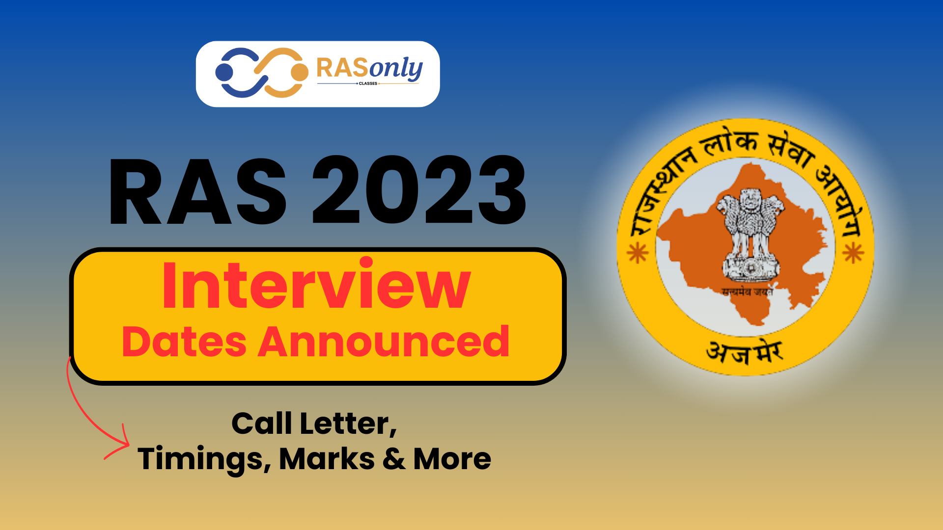 RAS 2023 Interview Dates Announced