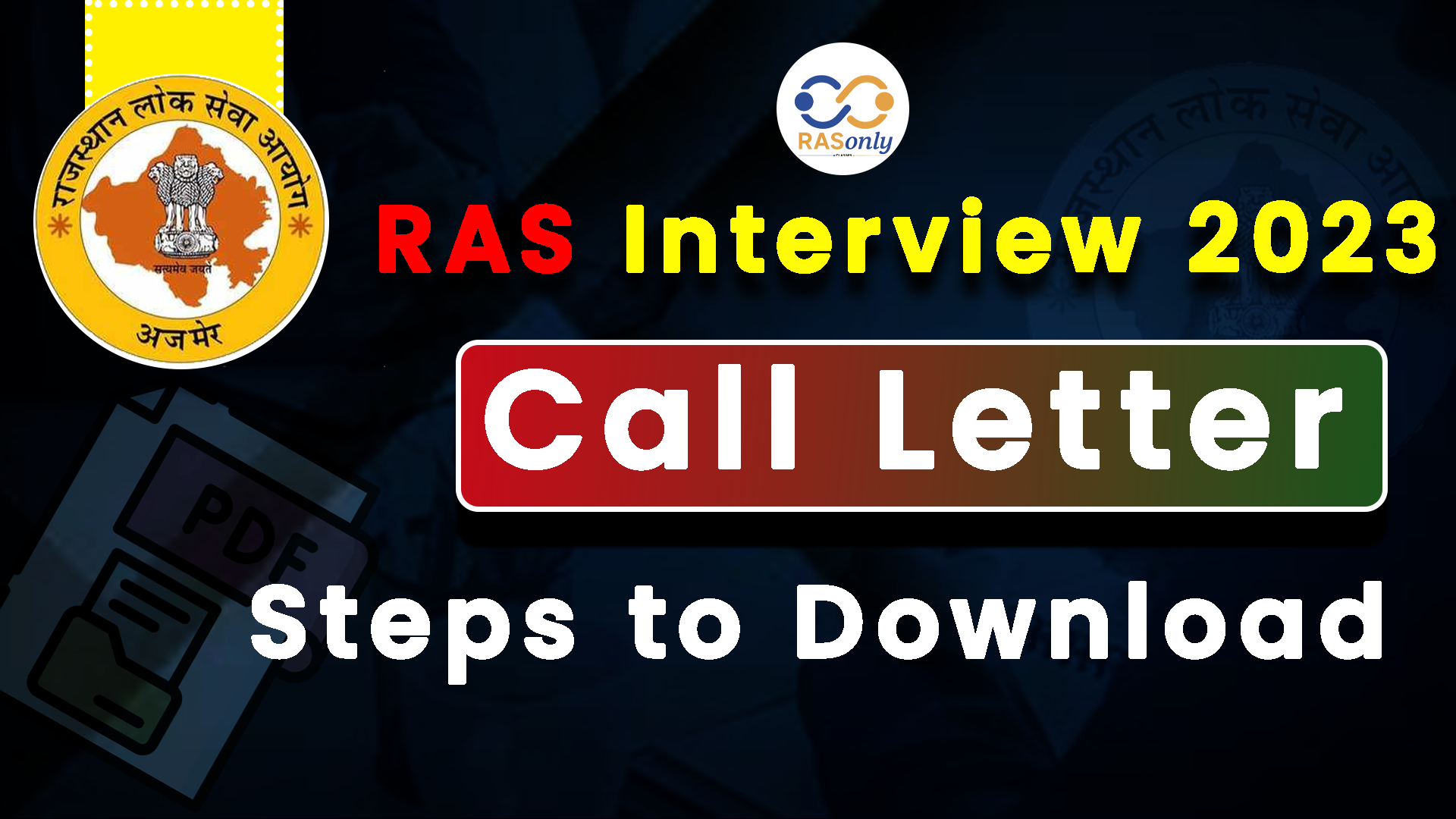 RAS Interview 2023