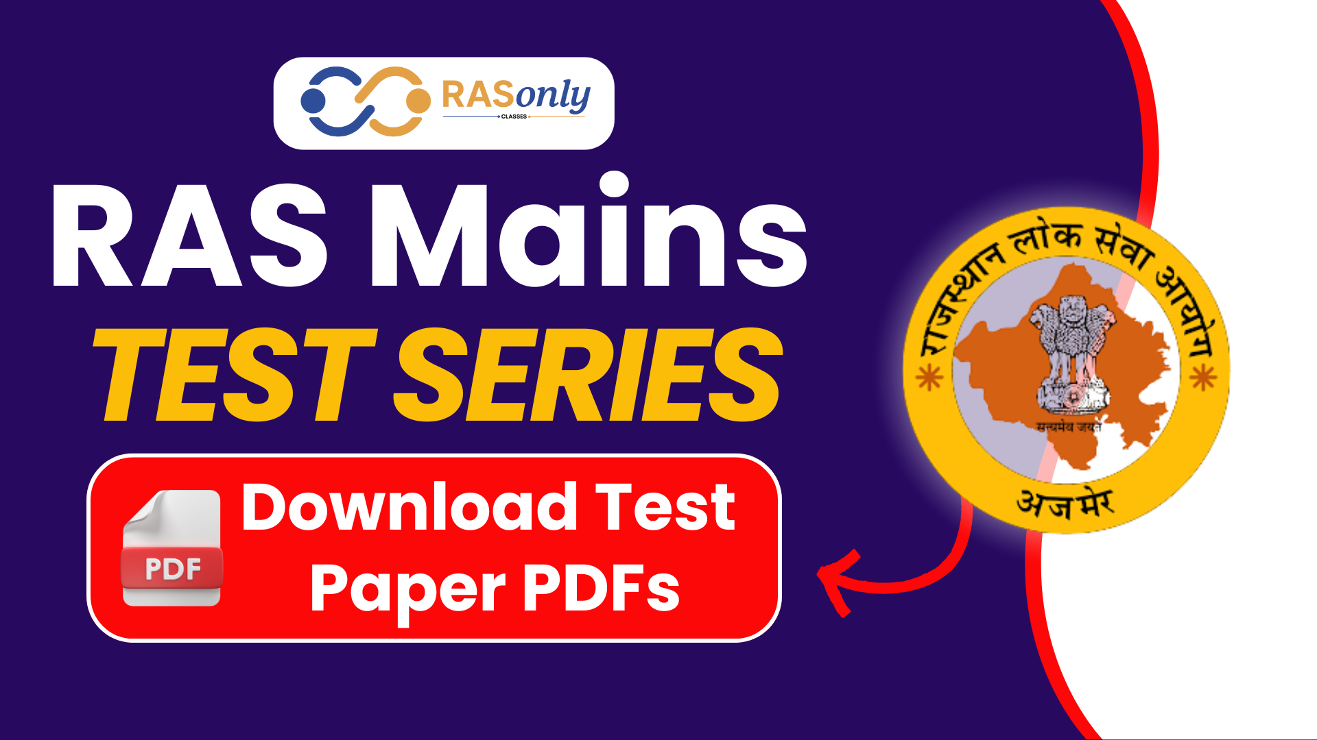 RAS Mains Test Series