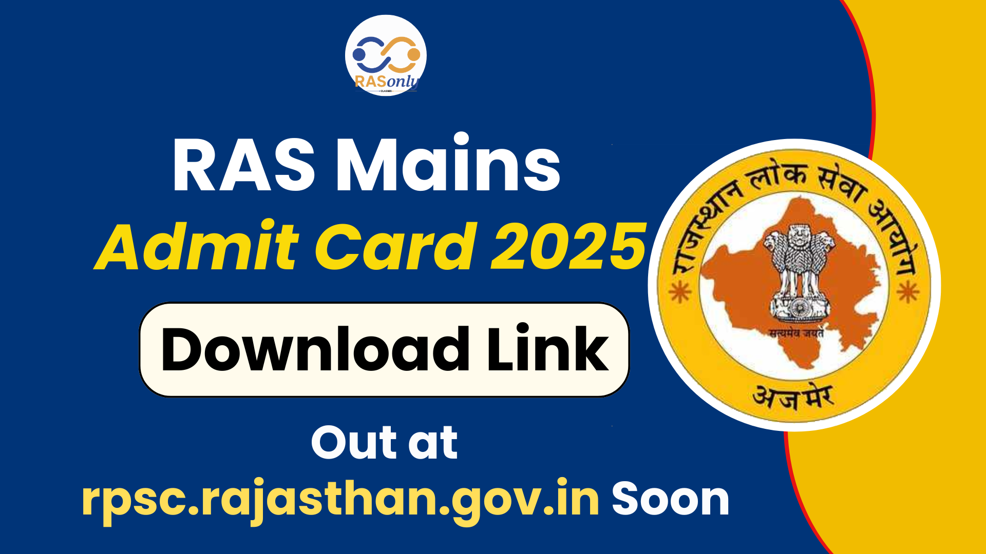 RAS Mains Admit Card 2025